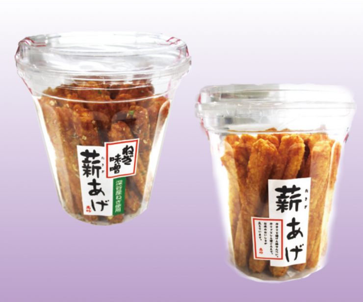 高砂製菓