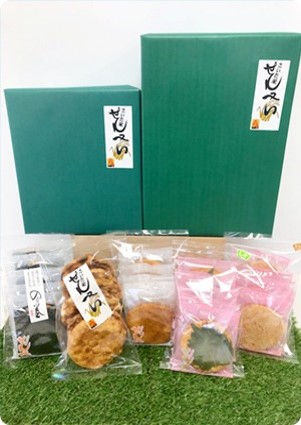 さいたま農業協同組合
