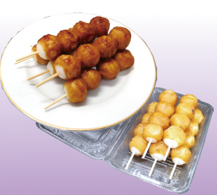 めん処みはらし