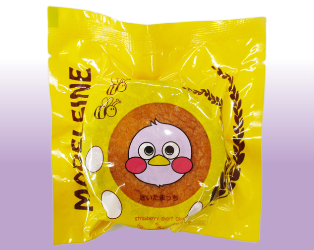 ストロベリーショートケーキ