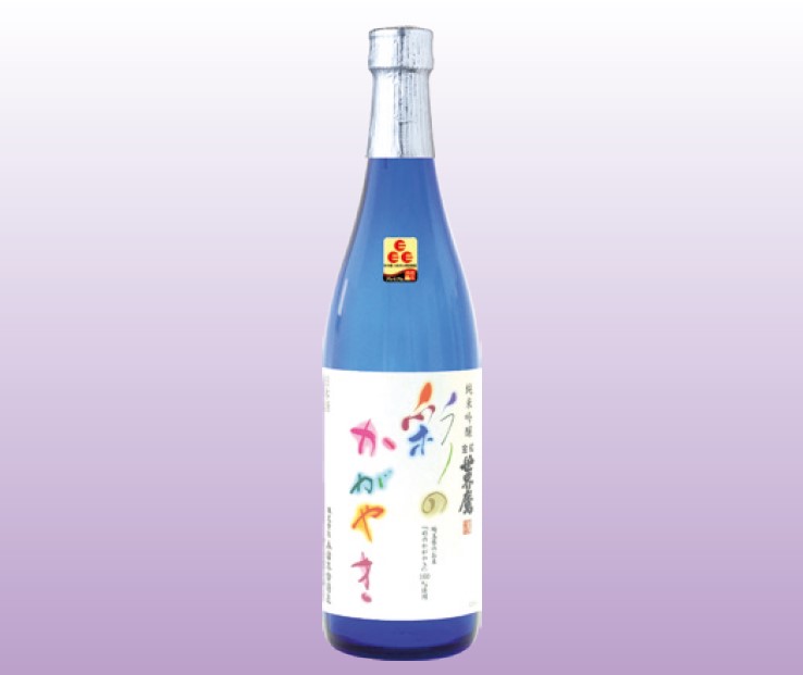 小山本家酒造