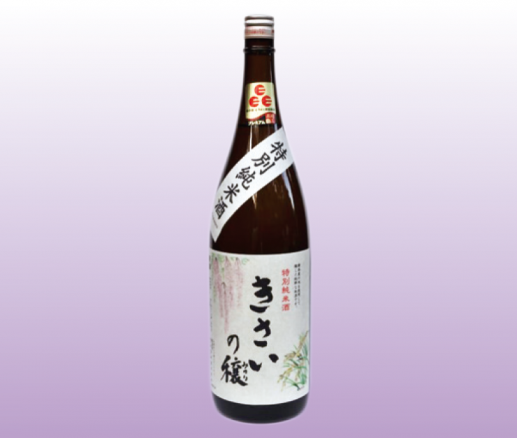 清水酒造