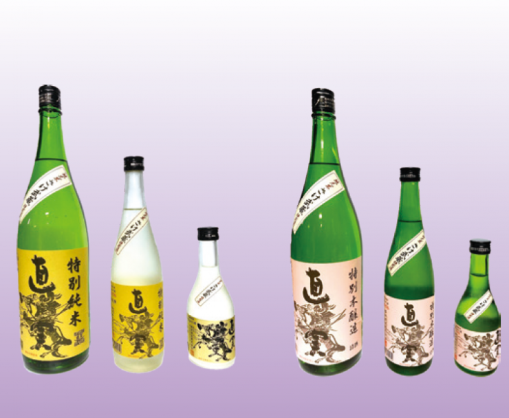 権田酒造