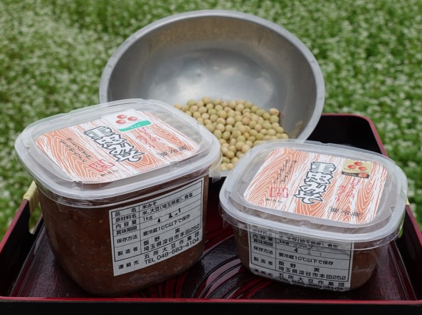 五所大豆作集団