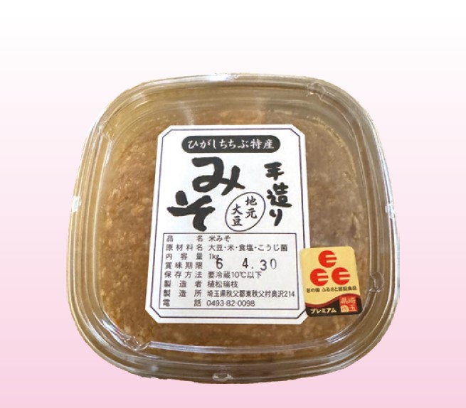 油屋