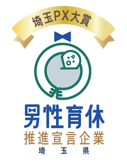 大賞