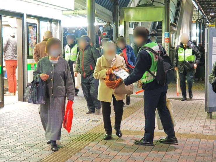 nishikawaguchi112101