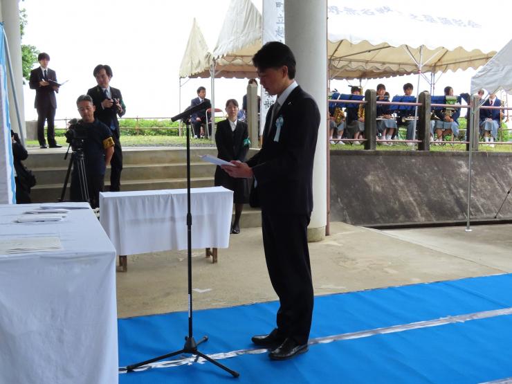 白土幸仁議長の写真