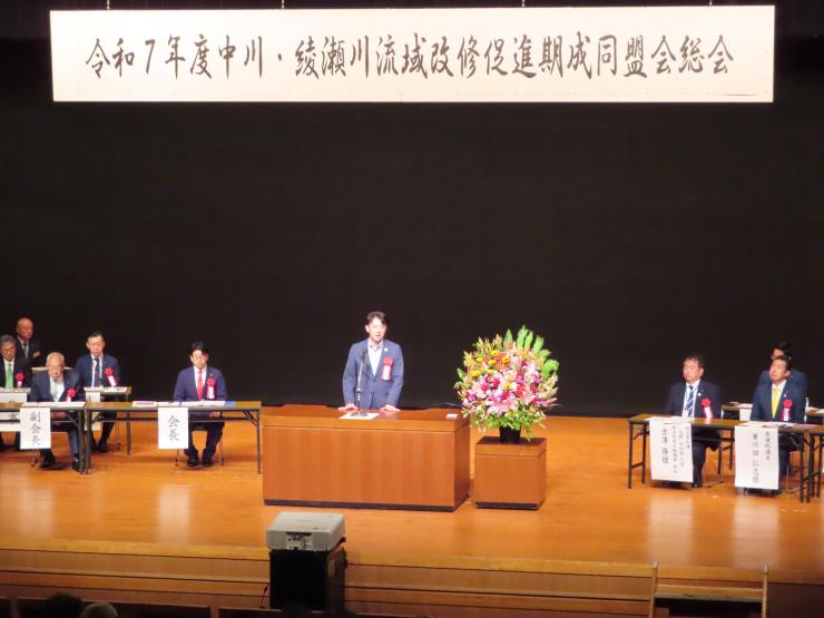 会場の様子