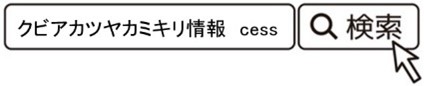 Fig4_250523