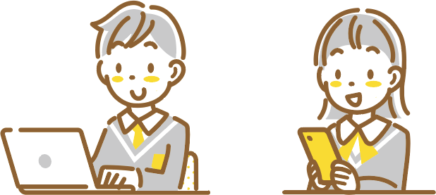 パソコンやスマホで申し込みをする様子のイラスト