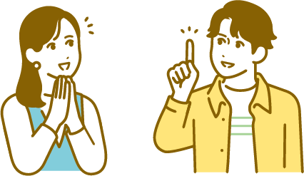 男女が会話している人のイラスト