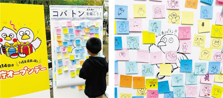 かるめさんが描いたコバトンを中心に、色んな人が描いたコバトンが貼ってある模造紙の写真