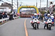 OgawaWashiMarathon