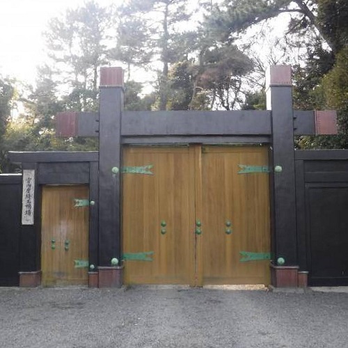宮内庁埼玉鴨場正門