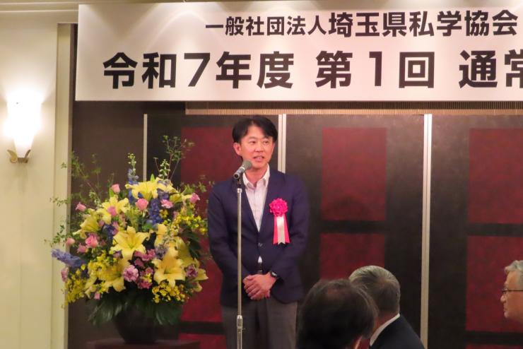 白土幸仁議長の写真