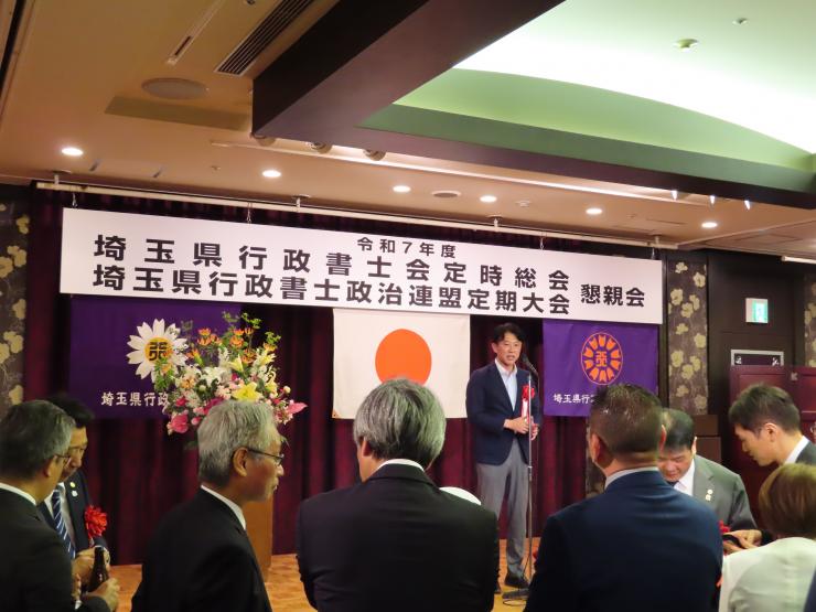 会場の様子