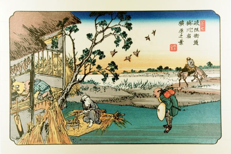 kyoujyo2_nakasandou