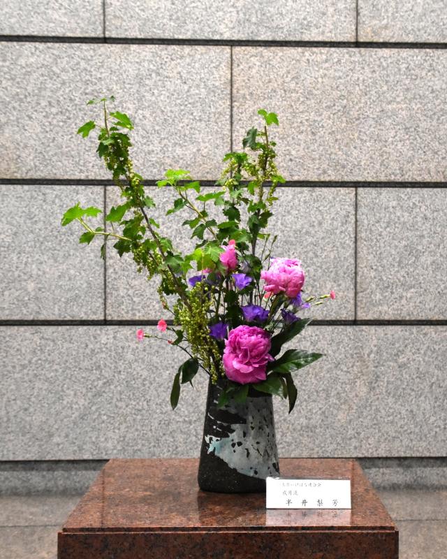 生け花の写真