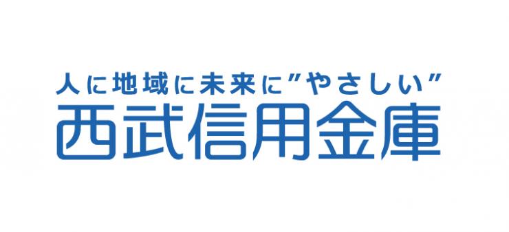 seibu