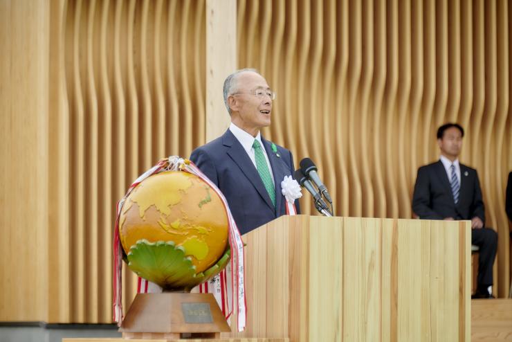 記念式典・開会のことば