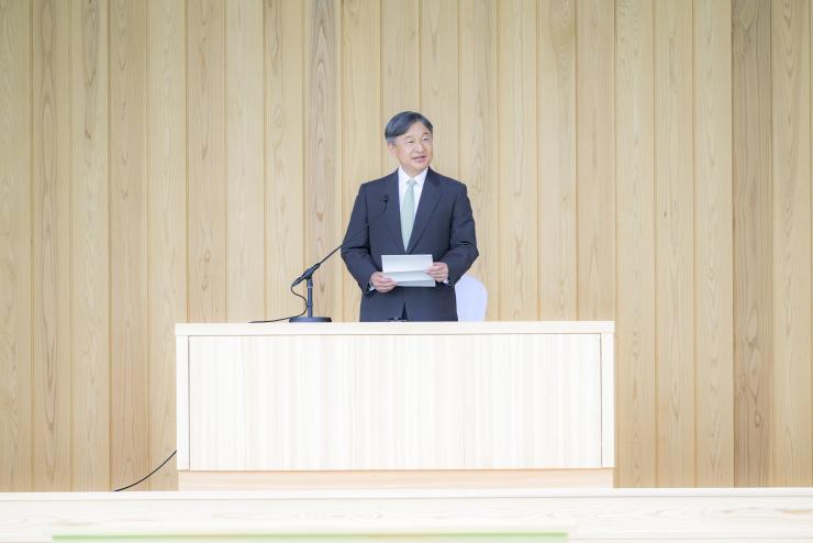 記念式典・天皇陛下のおことば