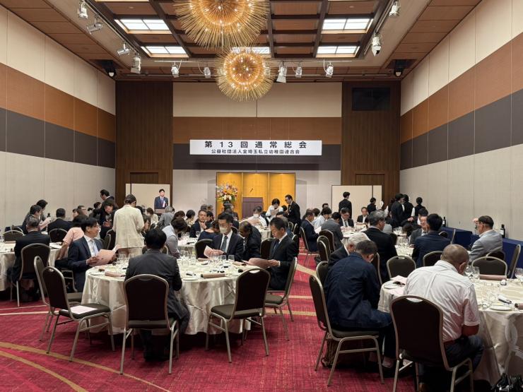 会場の様子
