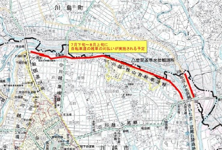 川越狭山自転車道付近