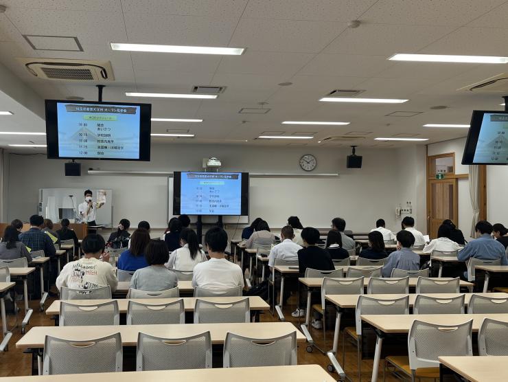 学校説明