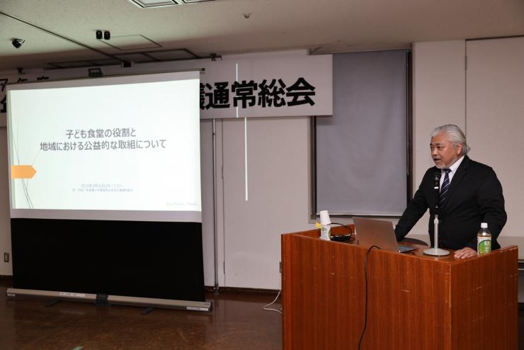 R7総会研修会