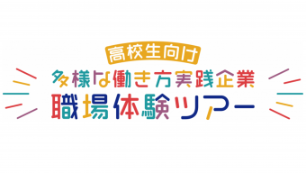 ロゴ