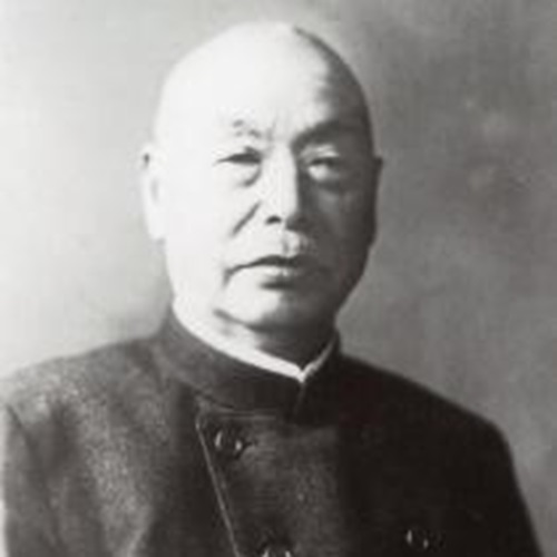 本多静六博士