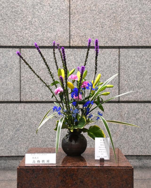 生け花の写真