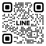 エイズホットラインLINE