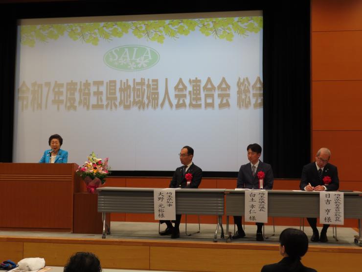 会場の様子