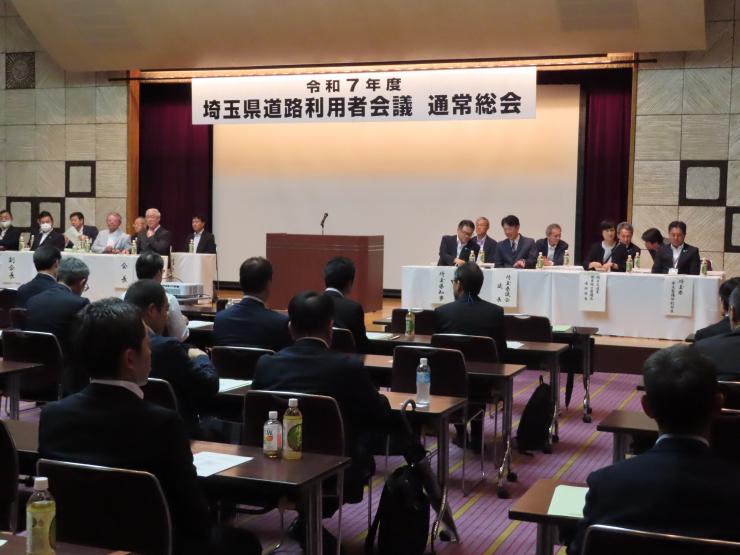 会場の様子