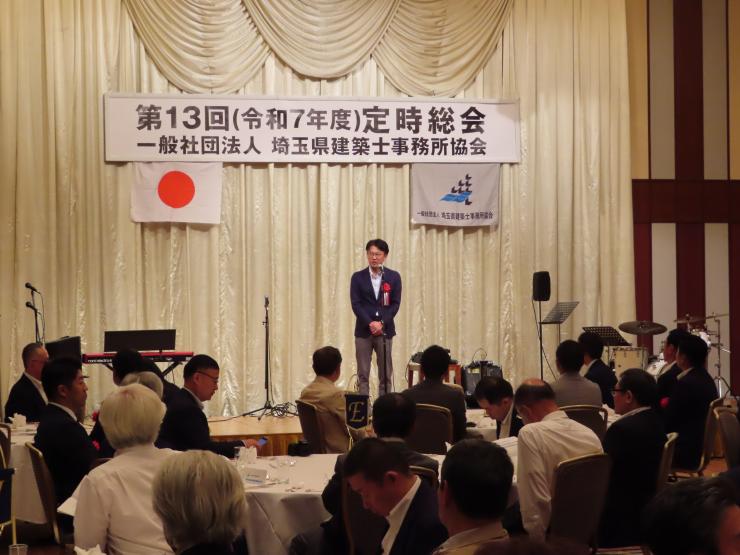 会場の様子