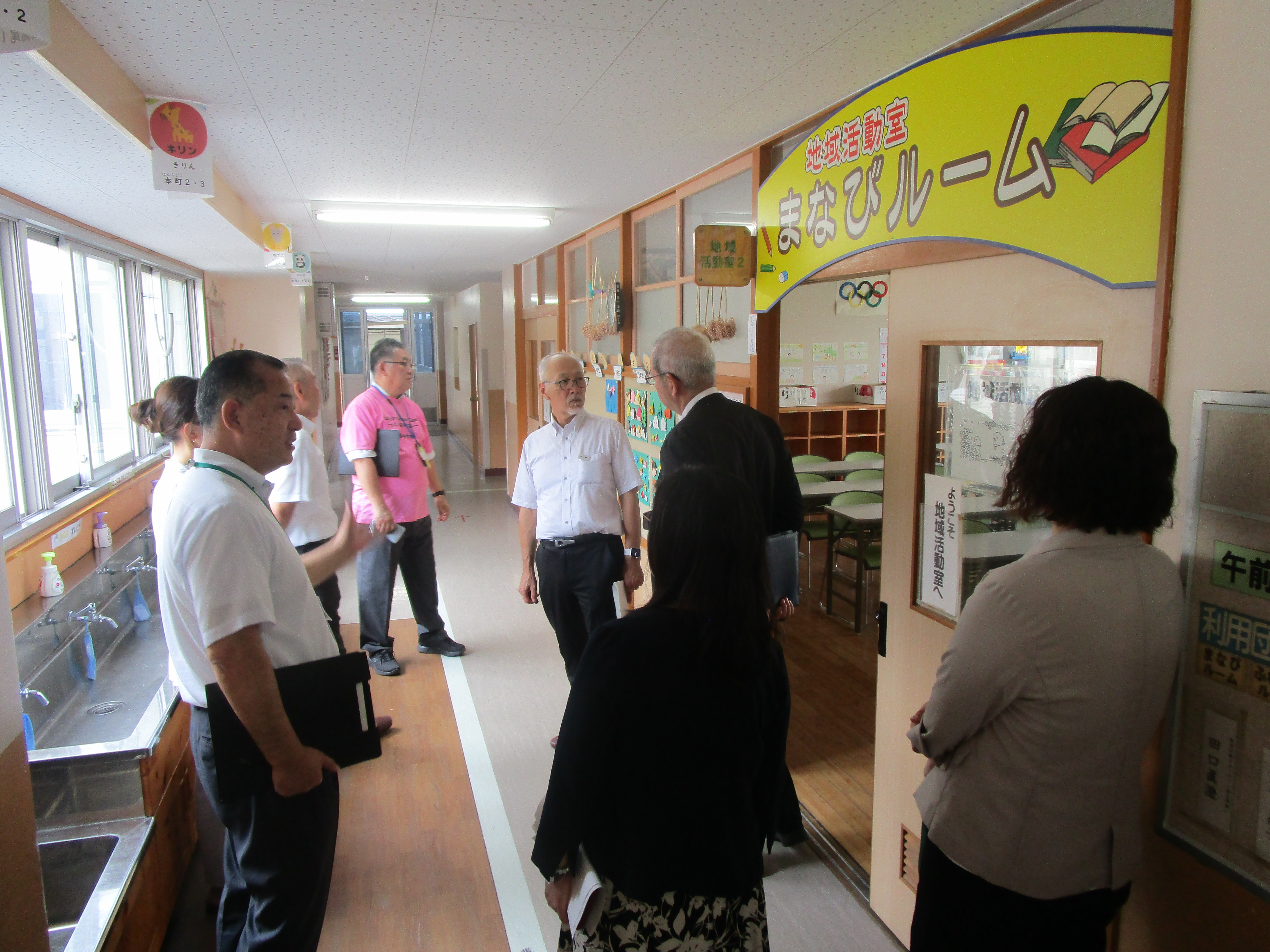 北本市立西小学校