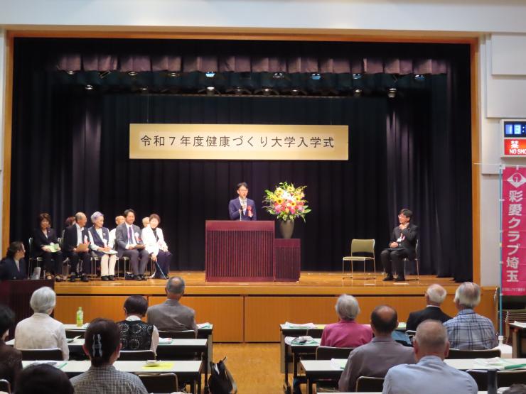 会場の様子