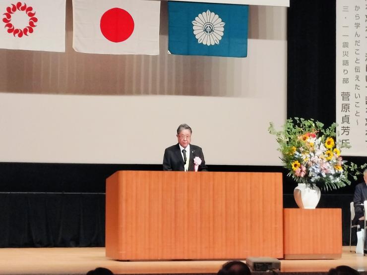 飯塚俊彦副議長の写真