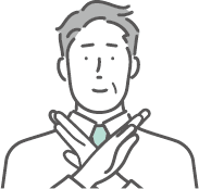 寄付を拒否する人物のイラスト
