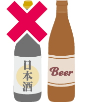 差し入れを禁止するイラスト