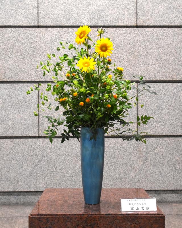 生け花の写真