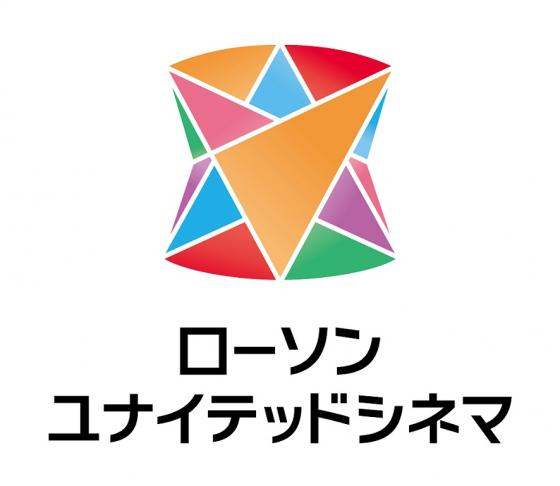 ローソンユナイテッドシネマのロゴ