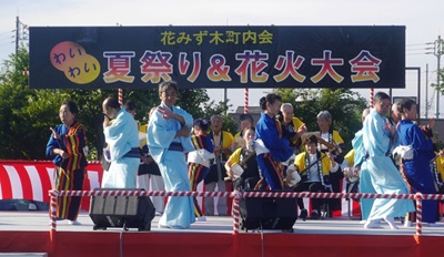 画像：わいわい夏祭り