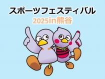 gazou