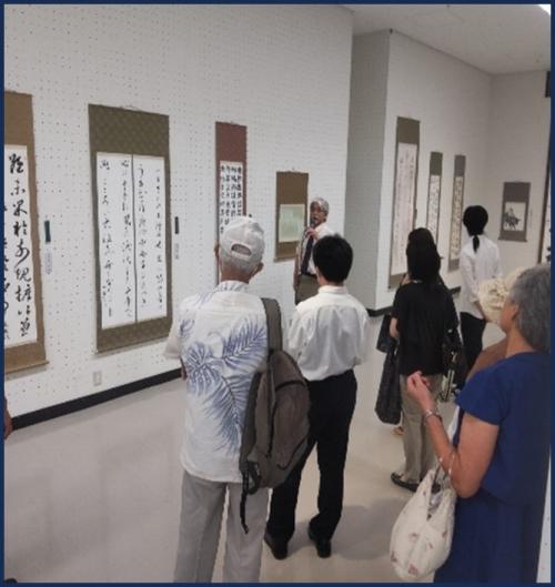 第30回埼玉県書道芸術展