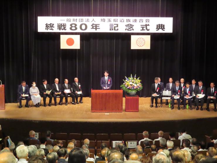 会場の様子