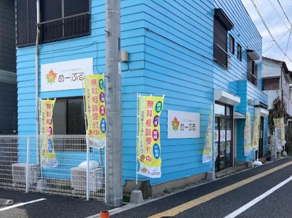 めーぷるわかば鶴ヶ島店表紙画像
