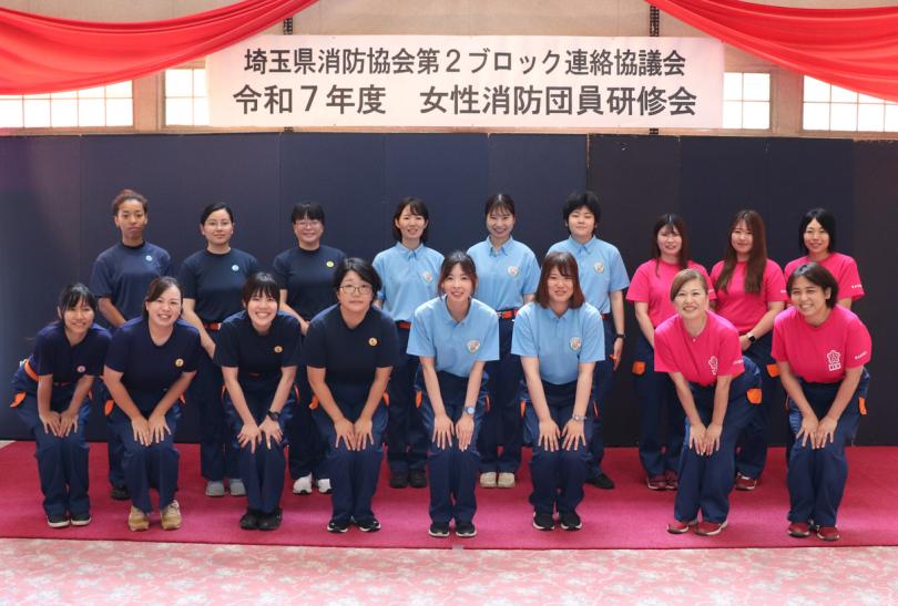 集合写真
